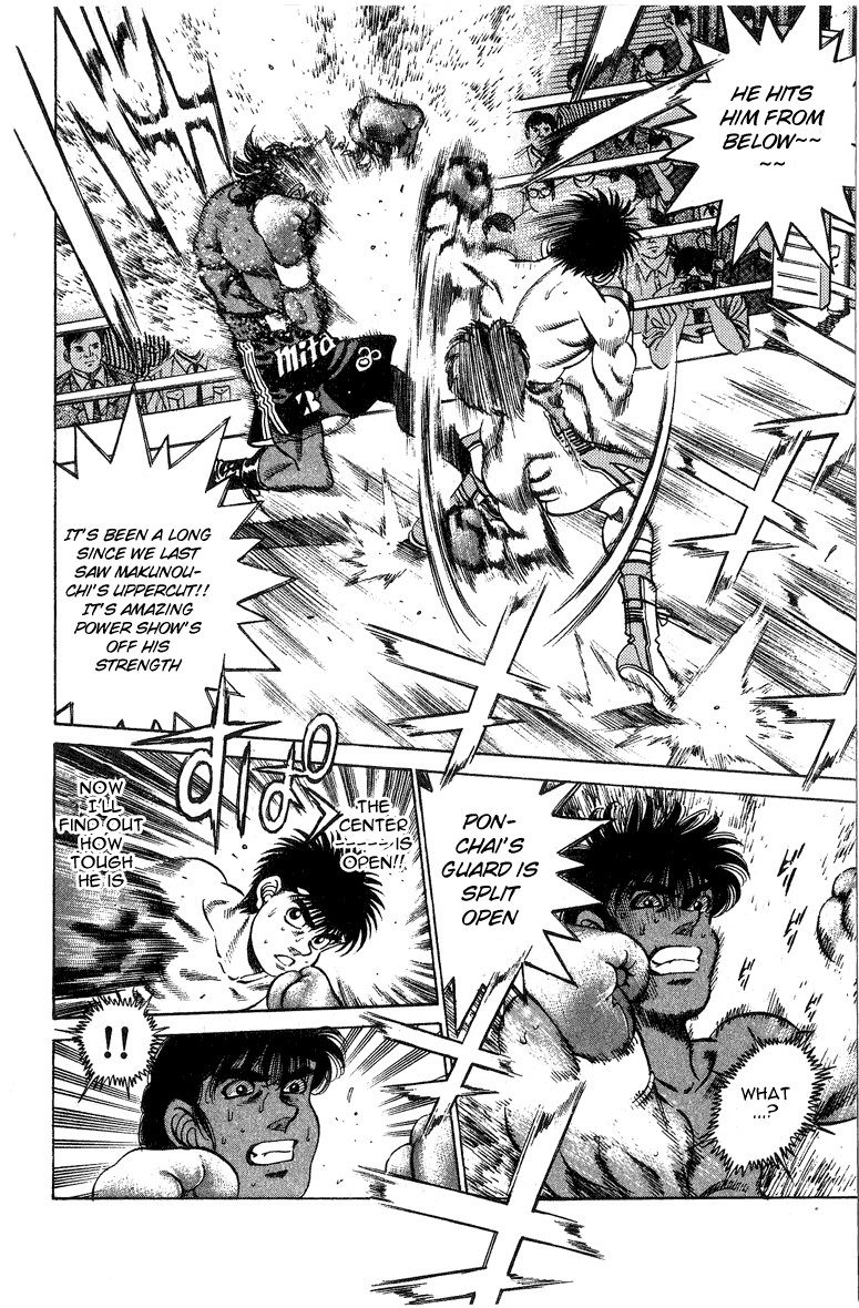 Hajime no Ippo Chapter 212 4